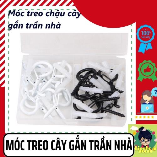 Móc Treo Chậu Cây Gắn Trần Nhà Tiện Ích  H0089