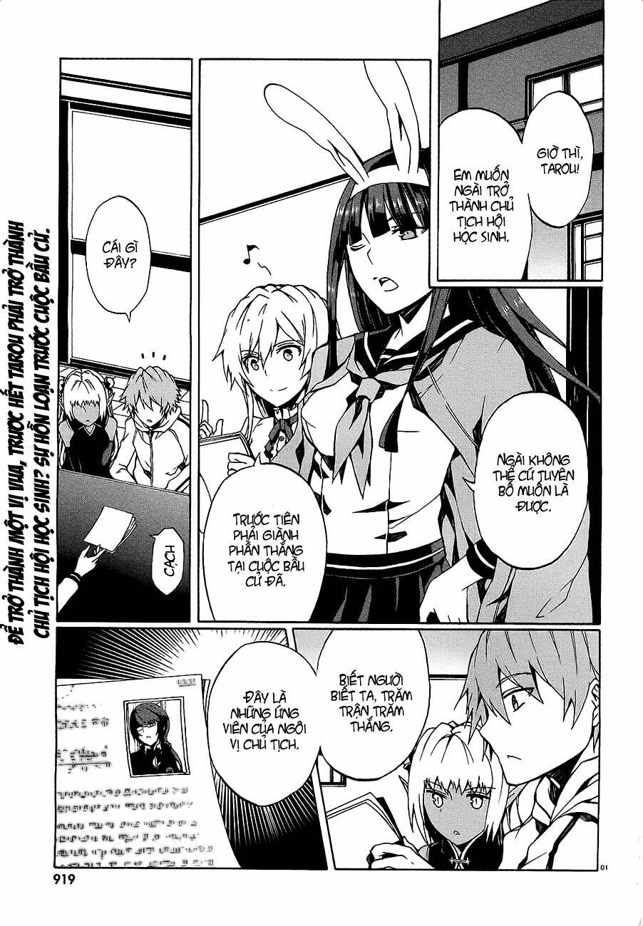 otogi taisen fantasma chapter 8 2