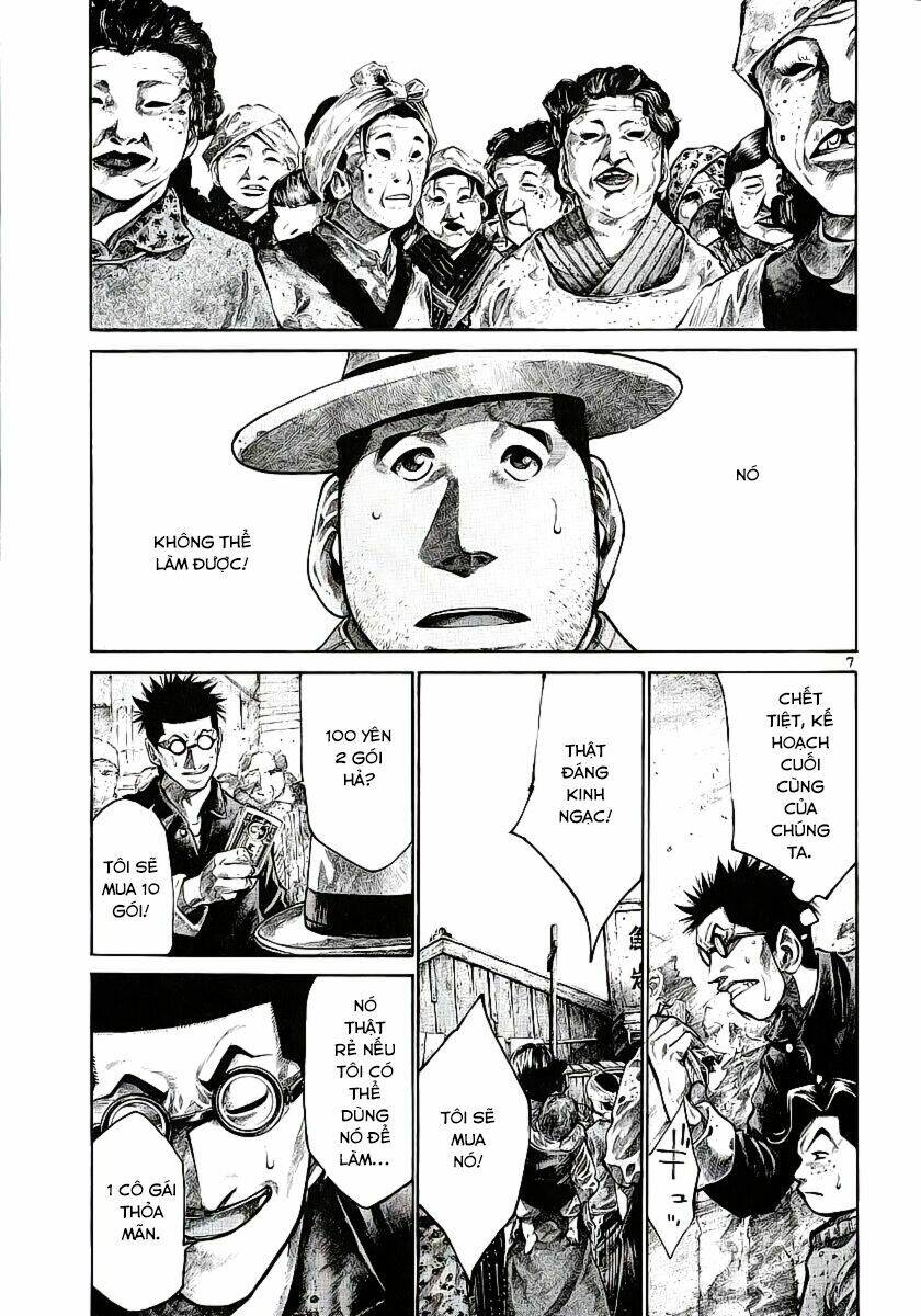 rainbow chapter 82 7