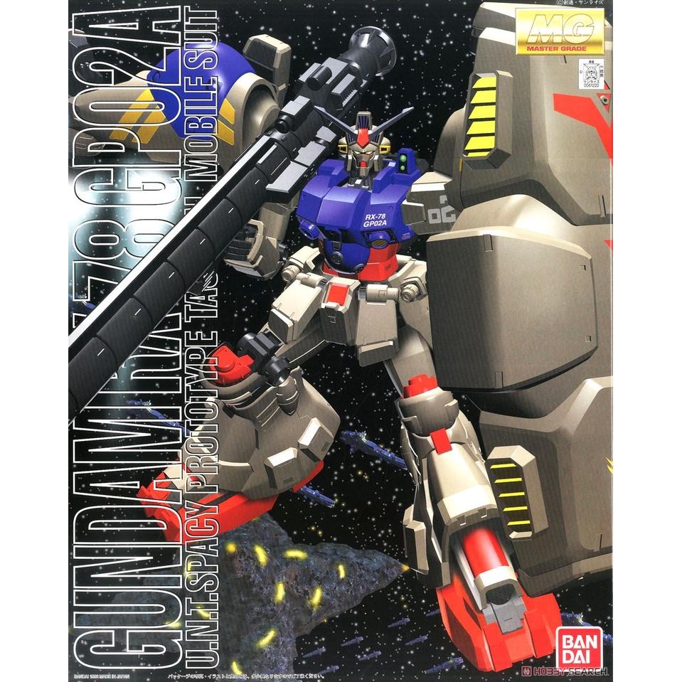 Bộ đồ chơi lắp ráp gundam MG 1/100 GUNDAM GP02A