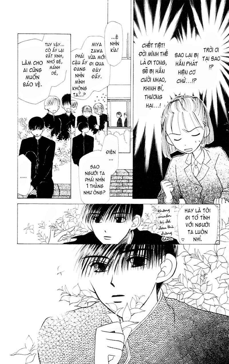 kare kano hajimemashita chapter 2 6