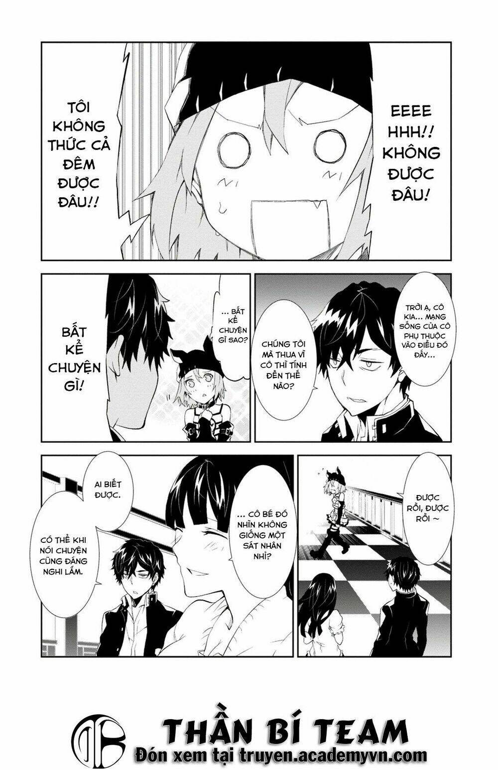 rengoku deadroll chapter 4 13