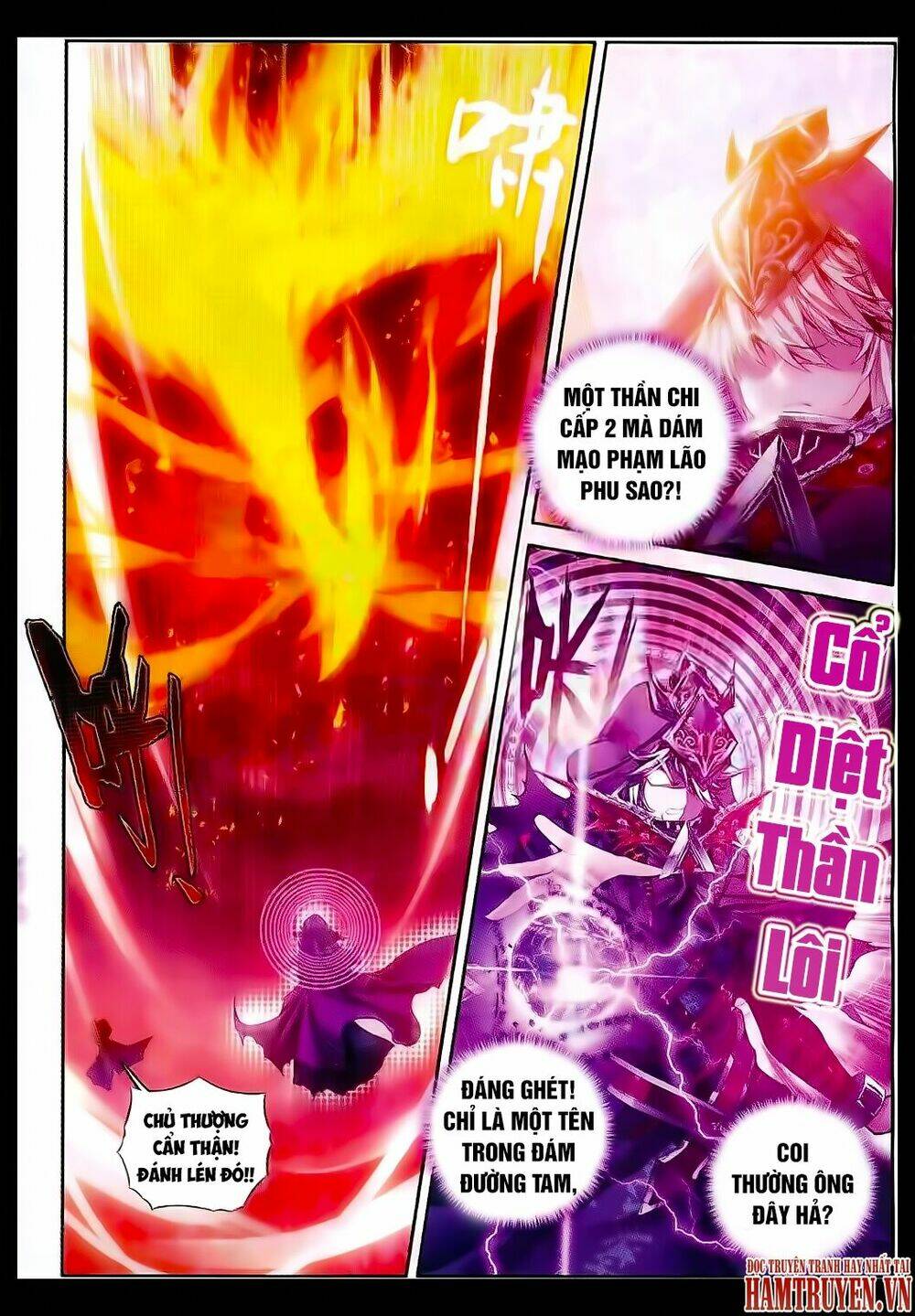 đấu la đại lục ngoại truyện thần giới truyền thuyết chapter 34 19