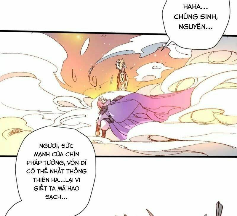 tối cường đại biểu hoàng kim thận chapter 104 35