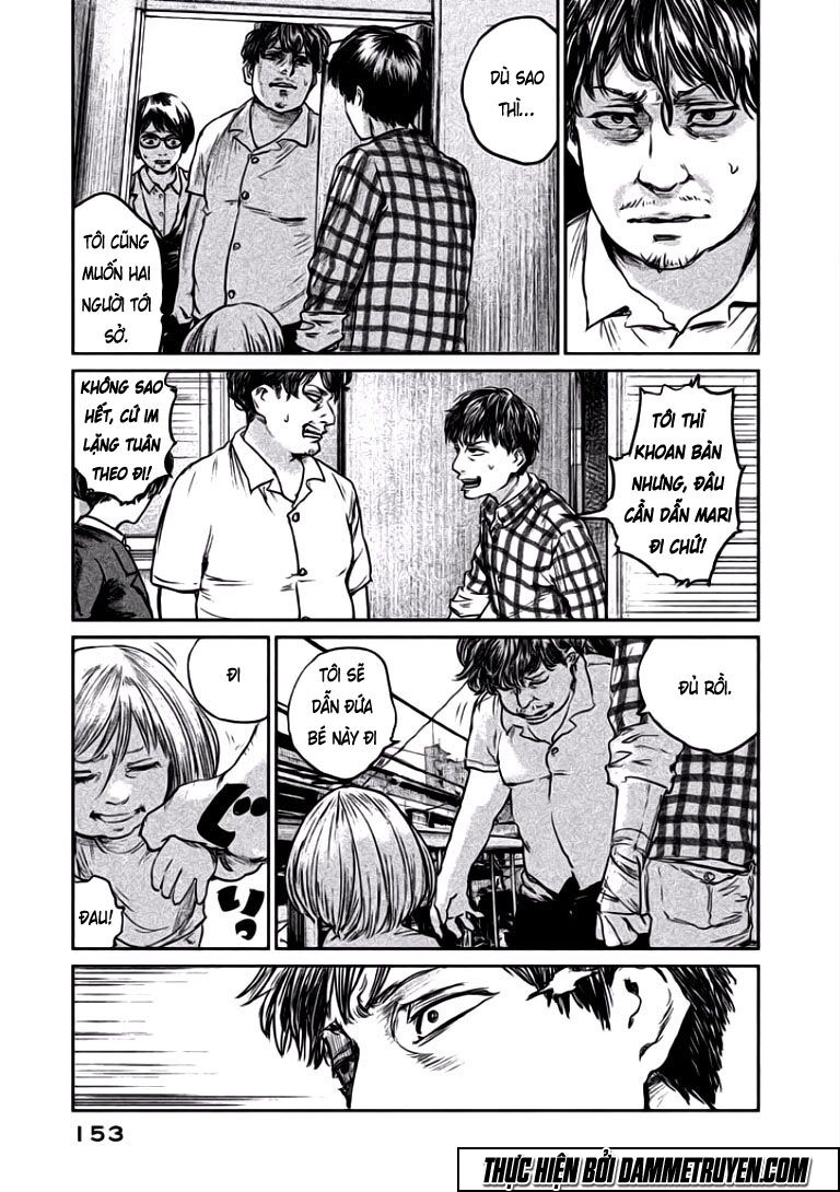 chousou no babel chapter 6 9