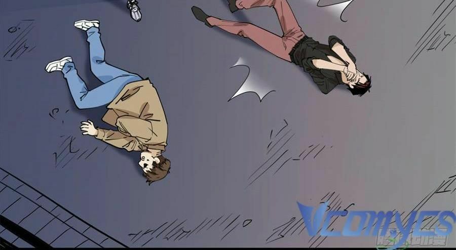 cố tổng, vợ của ngài quá mạnh rồi! chapter 23 94