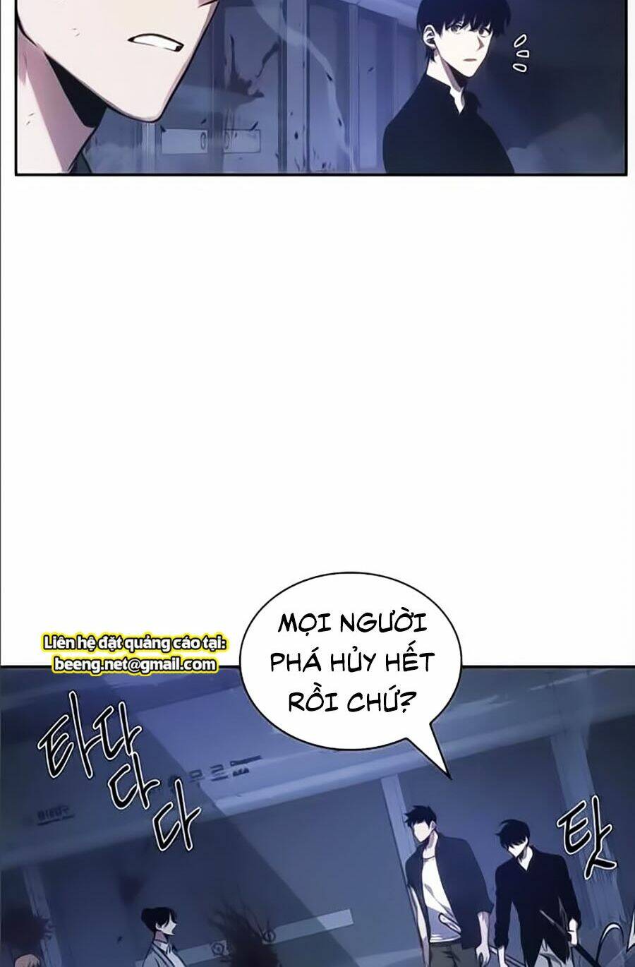 toàn trí độc giả - omniscient reader chapter 35 6