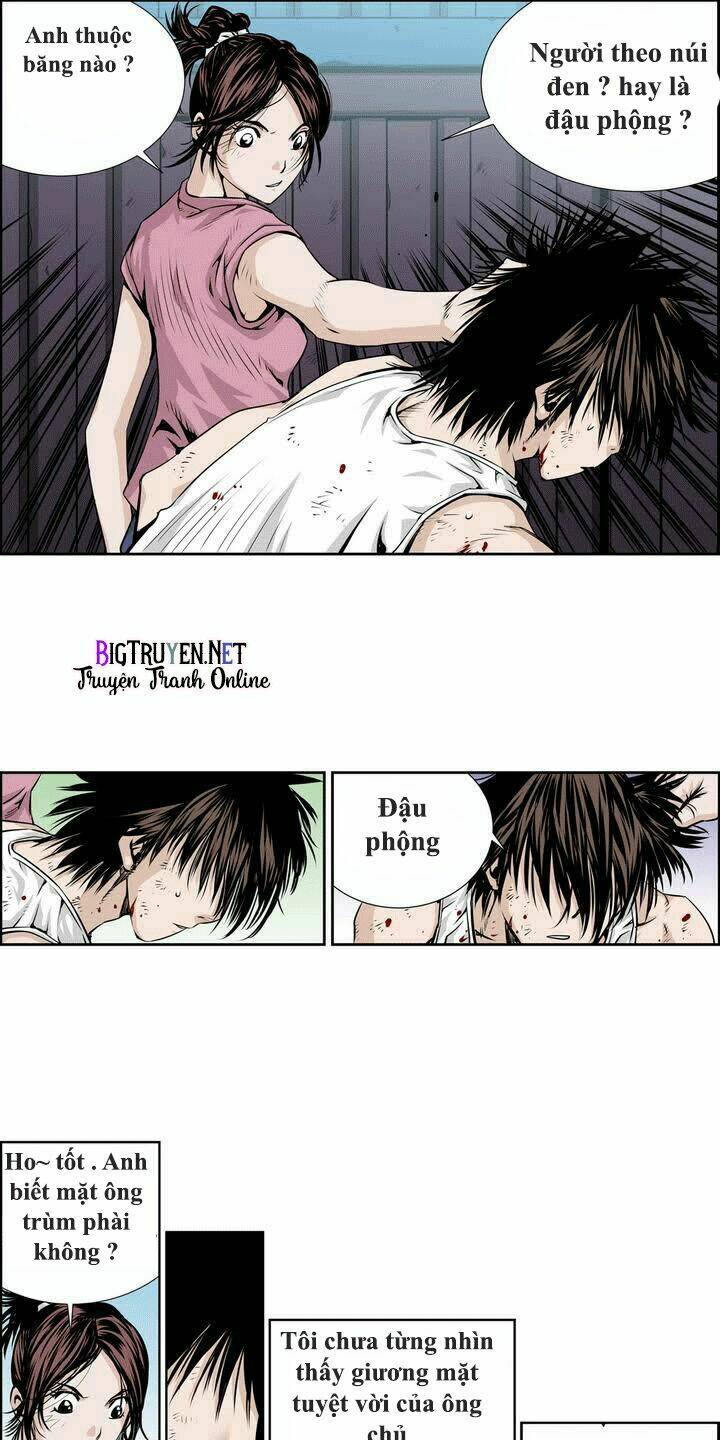 double casting chapter 0 19