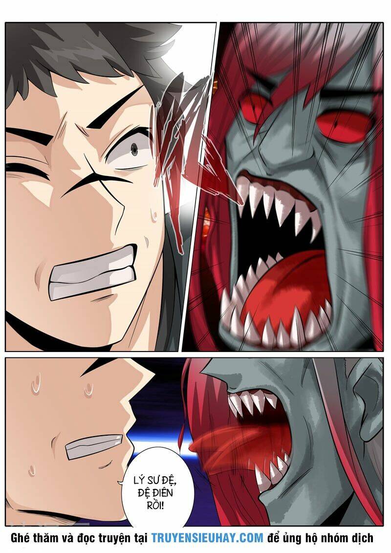 chư thiên ký chapter 133 2