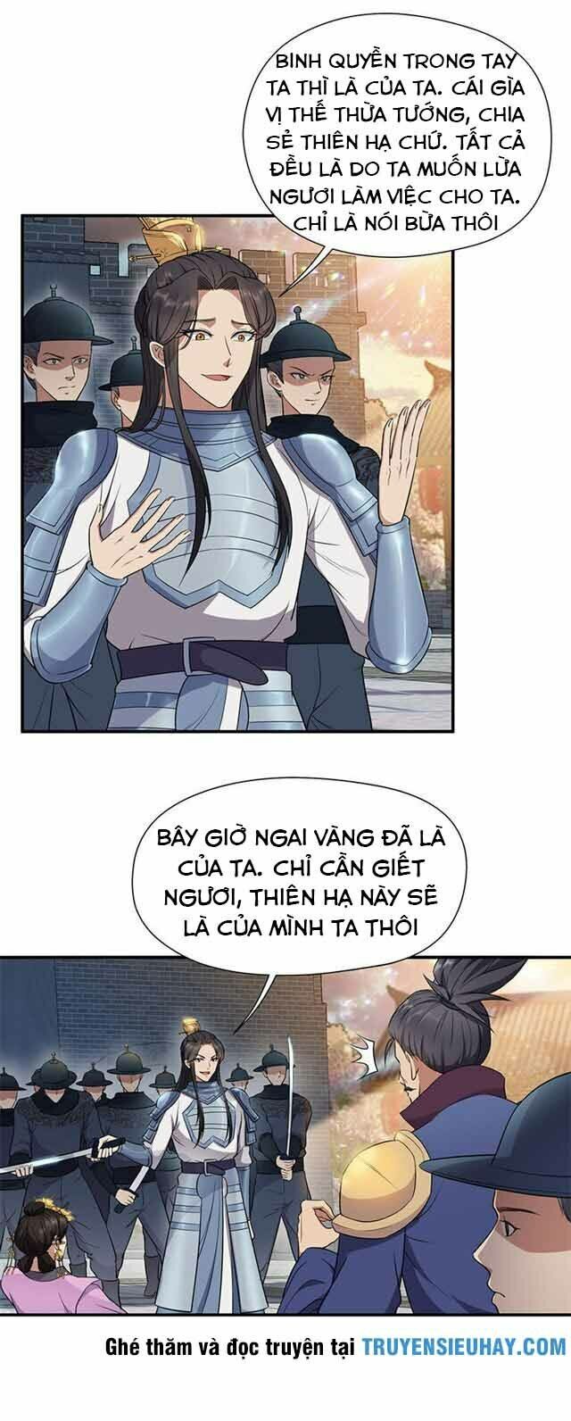 cuồng nữ trọng sinh - hoàn khố thất hoàng phi chapter 74 10