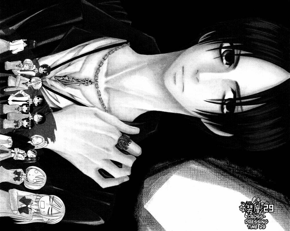 usotsuki lily chapter 29 3