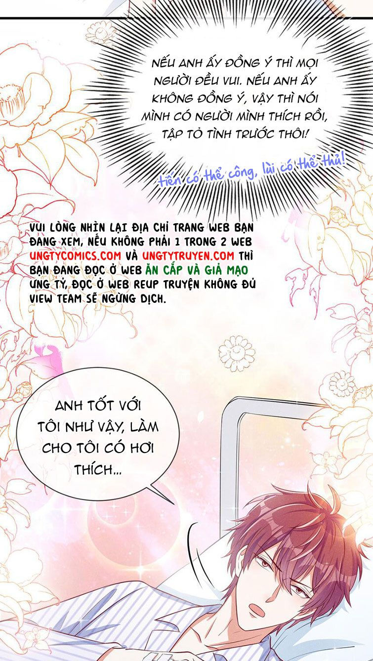 tôi với hình mẫu lý tưởng lìa trần rồi! chapter 44 5