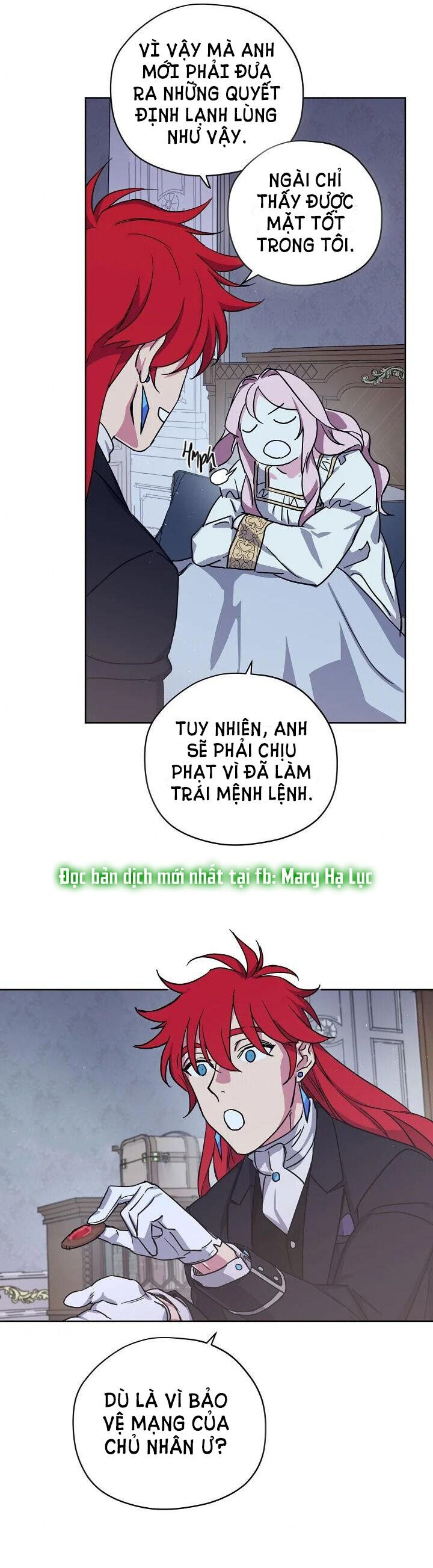 CHITRA chapter 133.1 4