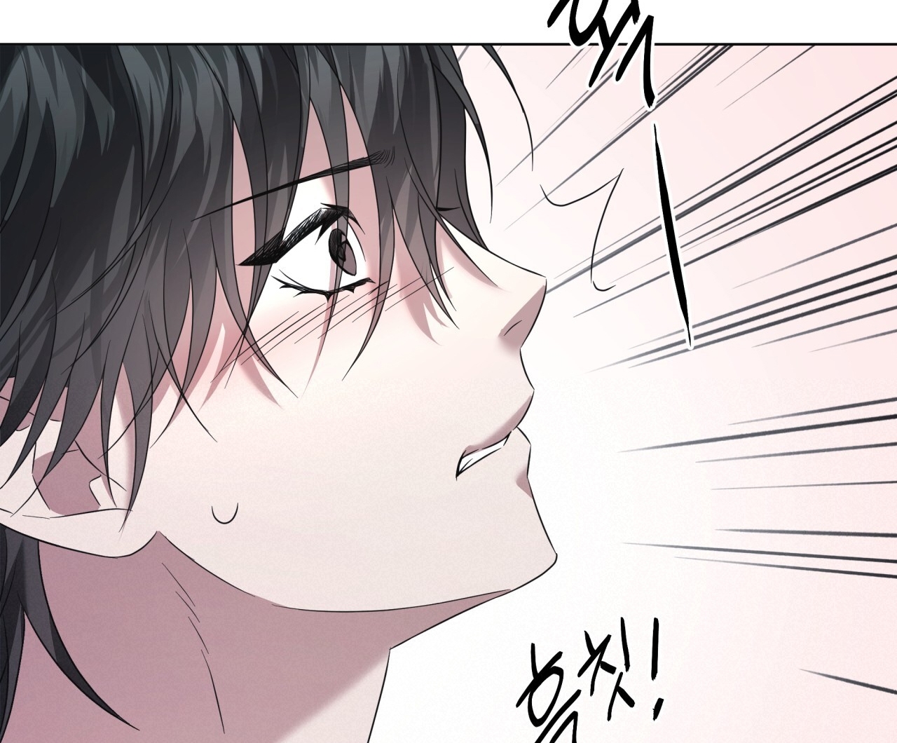 Amon- Không Thể Đoán Biết chapter 15.2 - Trang 103