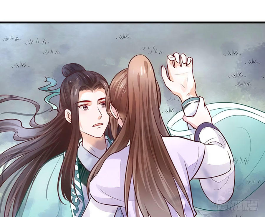 nữ đế livestream công lược chapter 23 45