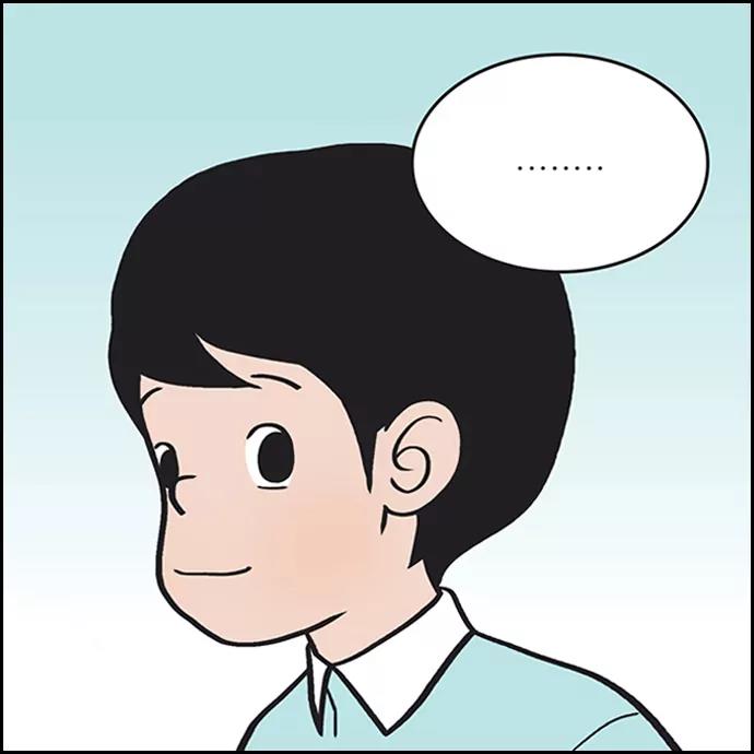 yumis cells chapter 30 19