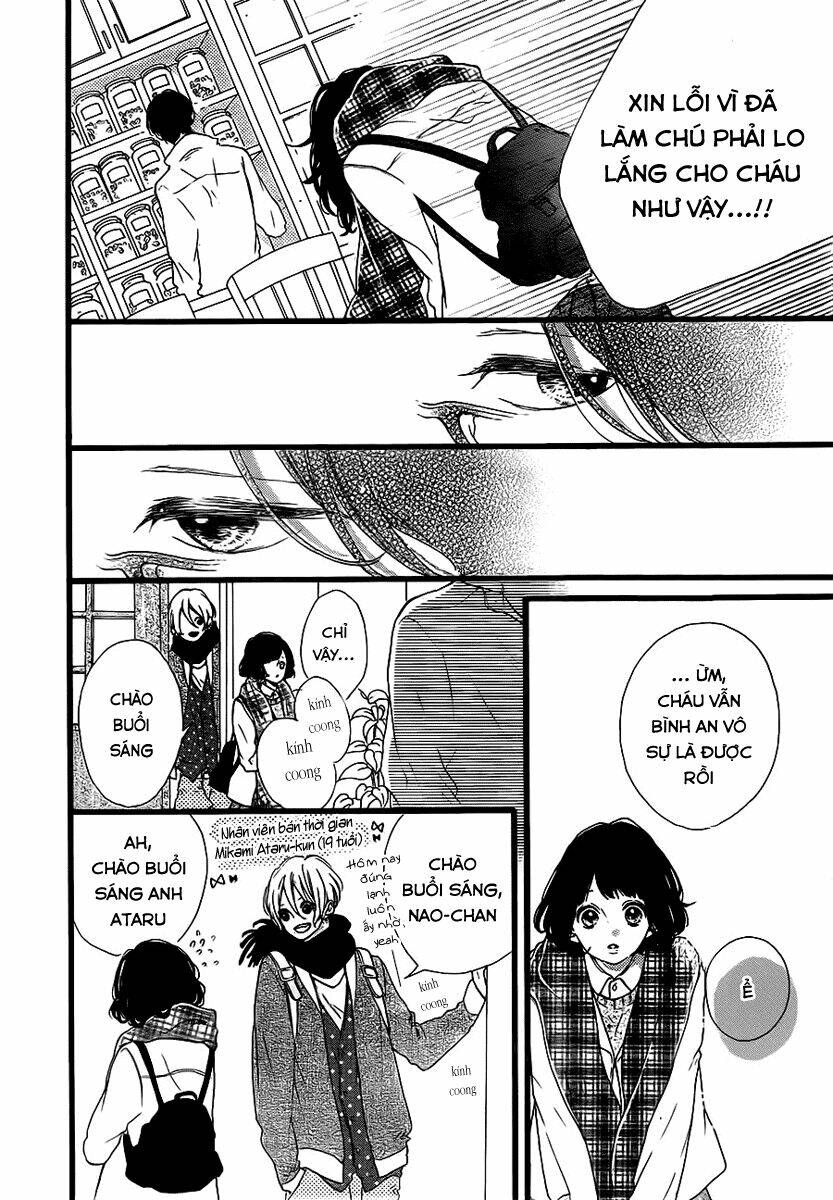 honey (meguro amu) chapter 23 20