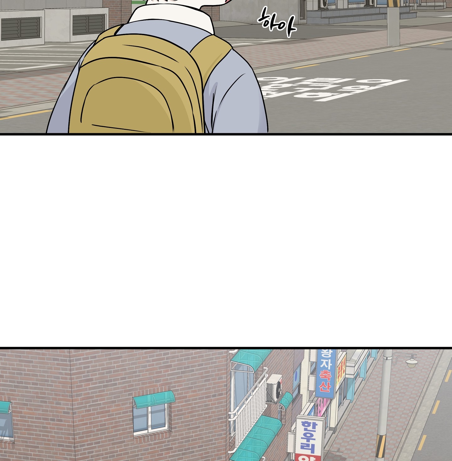 đêm bên bờ biển chapter 73.2 27