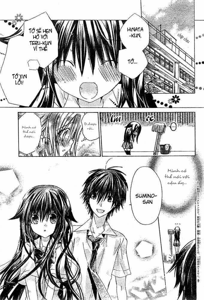 kokoni iru yo chapter 17 9