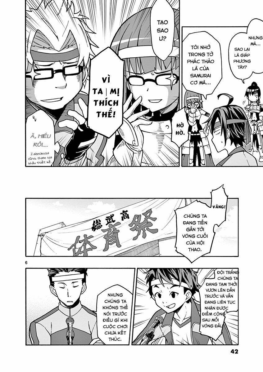 yahari ore no seishun rabukome wa machigatte iru chapter 49 6