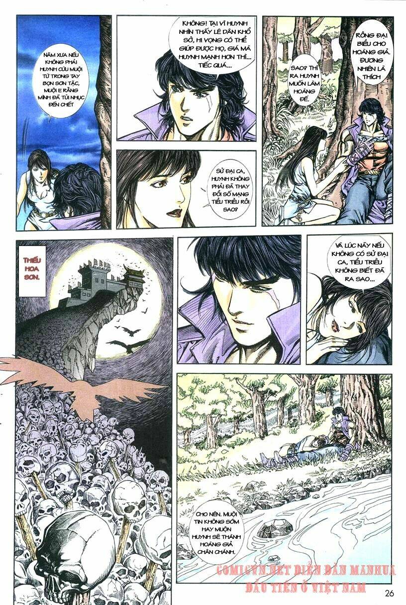 thuỷ hử anh hùng - cửu văn long chapter 1 25