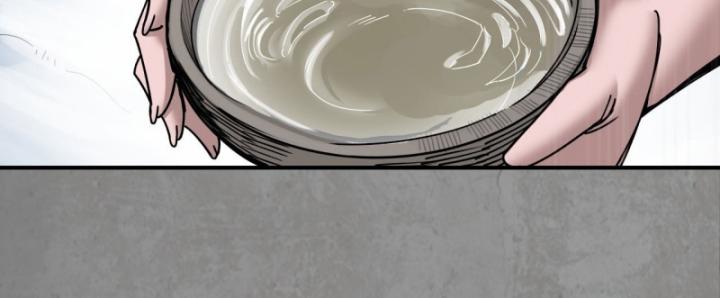 Tạng Phong Hành chapter 187 59