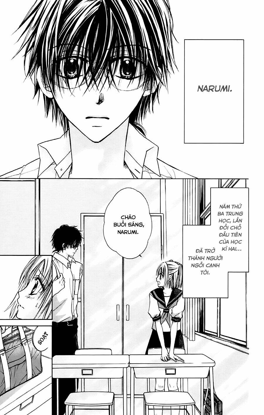 namida usagi - seifuku no kataomoi chapter 2 4