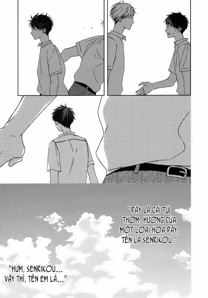watashi no ookami-kun chapter 18 31