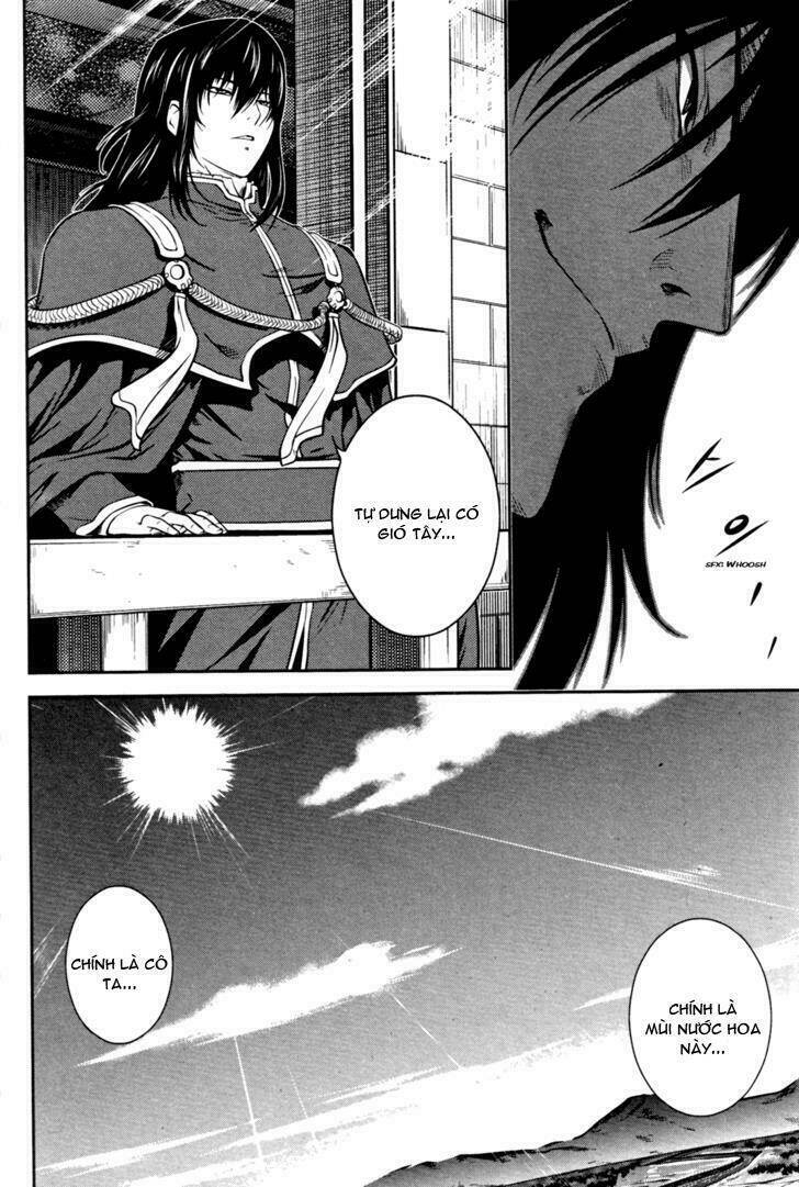 the legend of maian chapter 53 20