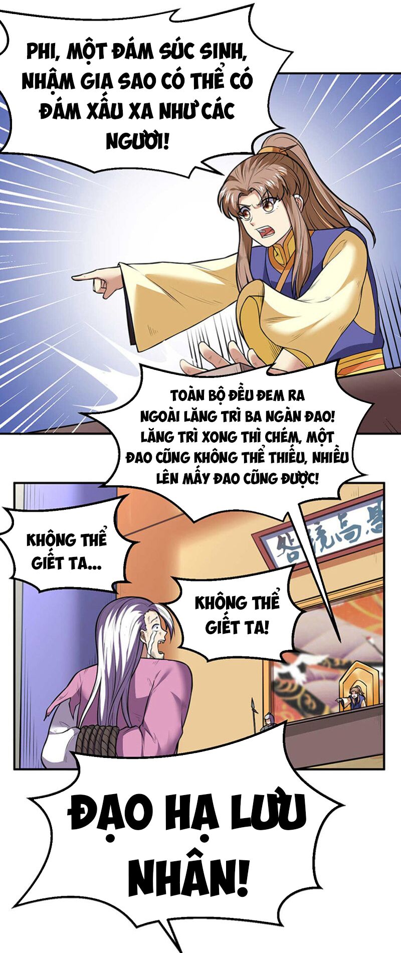 võ đạo độc tôn chapter 177 17