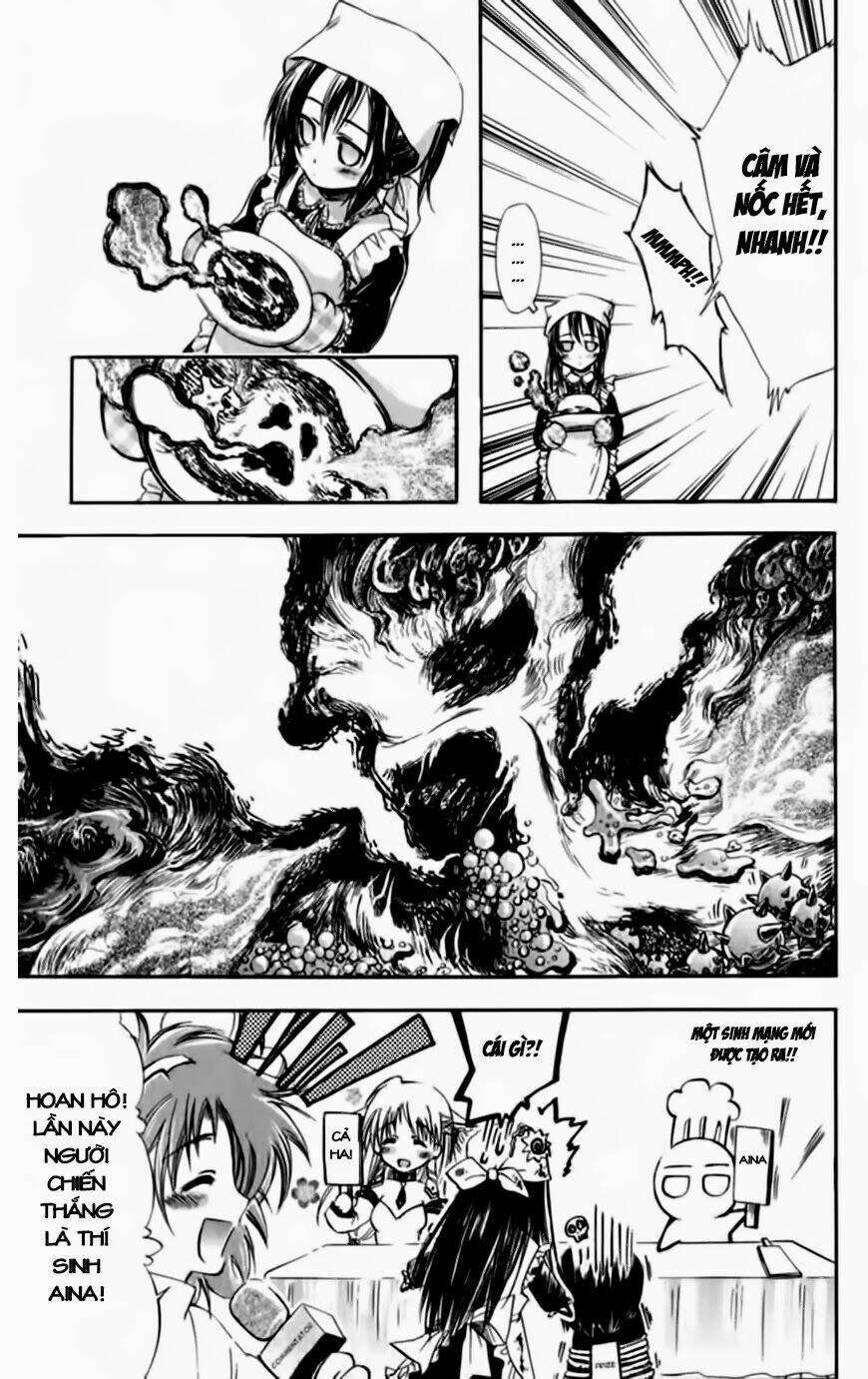 watashi no messiah-sama chapter 41 16