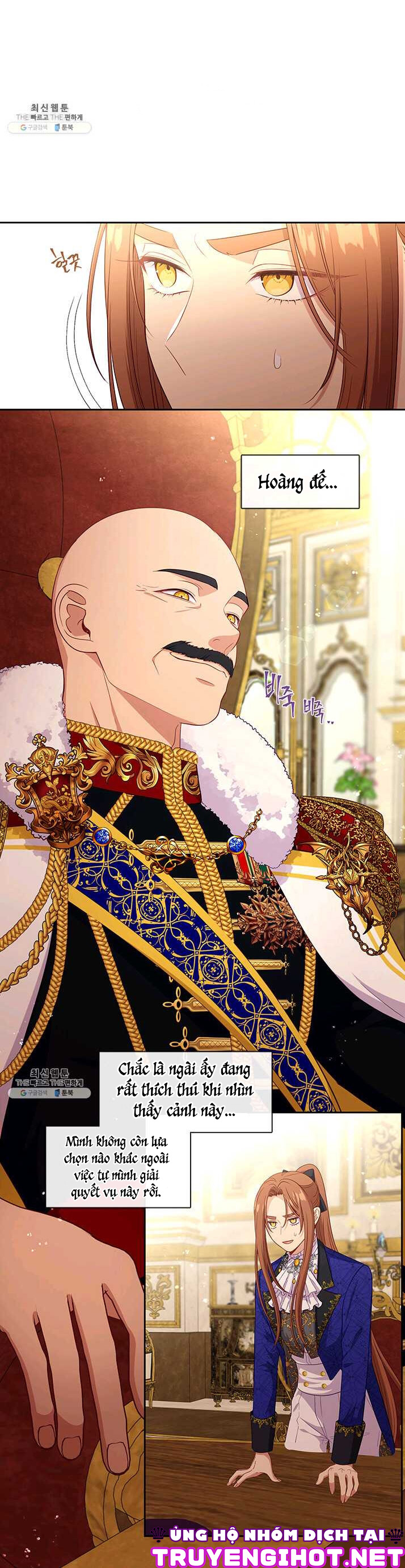 cẩn thận nữ phụ phản diện đấy! chapter 75 14