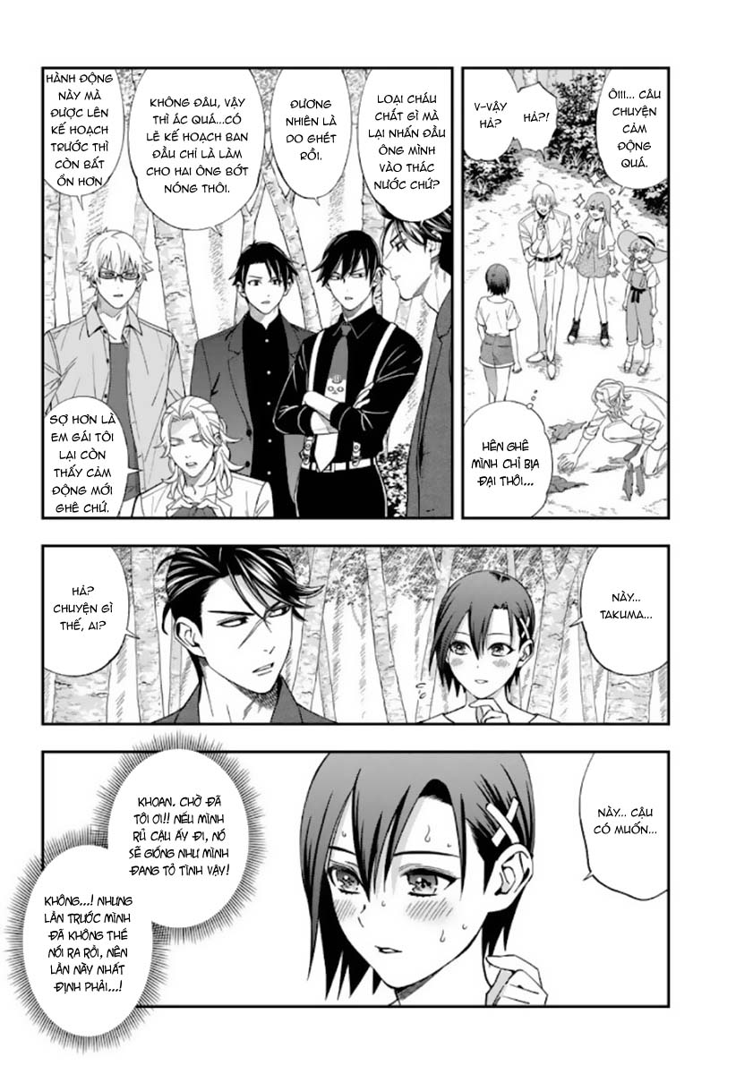 excuse me dentist, its touching me! chapter 34 11