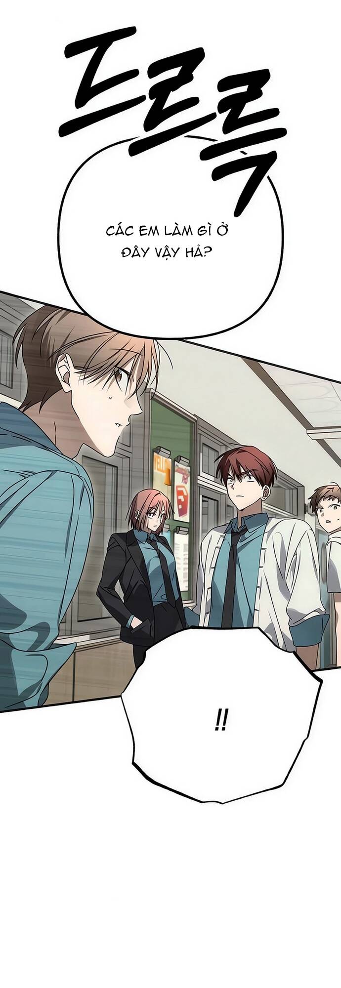 sounds like chapter 9 9