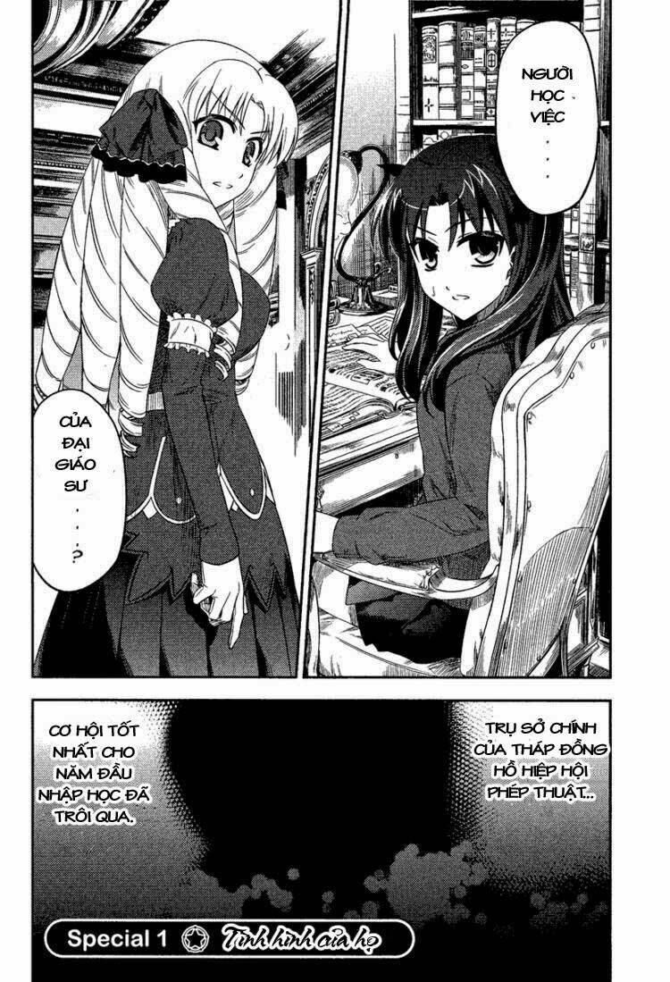 fate/kaleid liner prisma illya 2wei! chapter 18.1 1