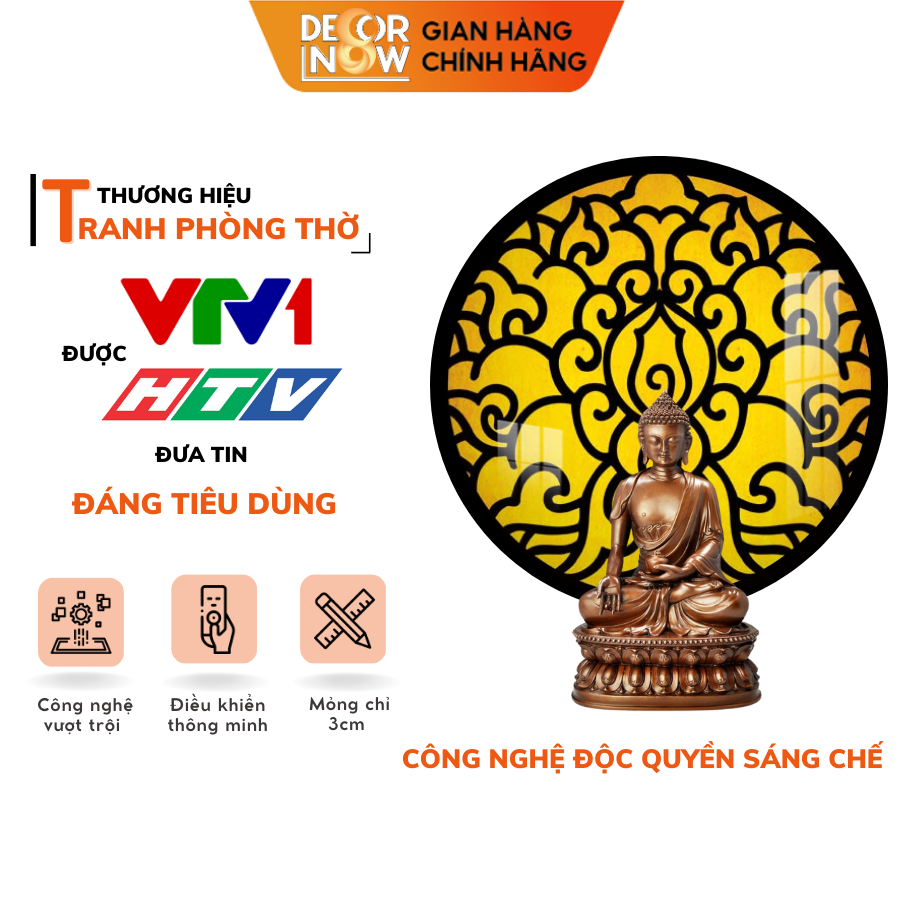 Đèn Hào Quang Phật In Tranh Trúc Chỉ CNC DECORNOW 30,40 cm, Trang Trí Ban Thờ, Hào Quang Trúc Chỉ VÂN GỖ DCN-TCC24