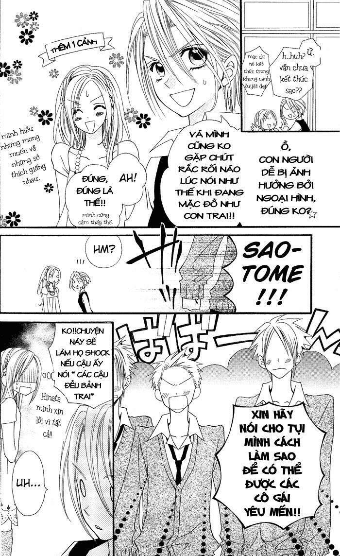 usotsuki lily chapter 6 51