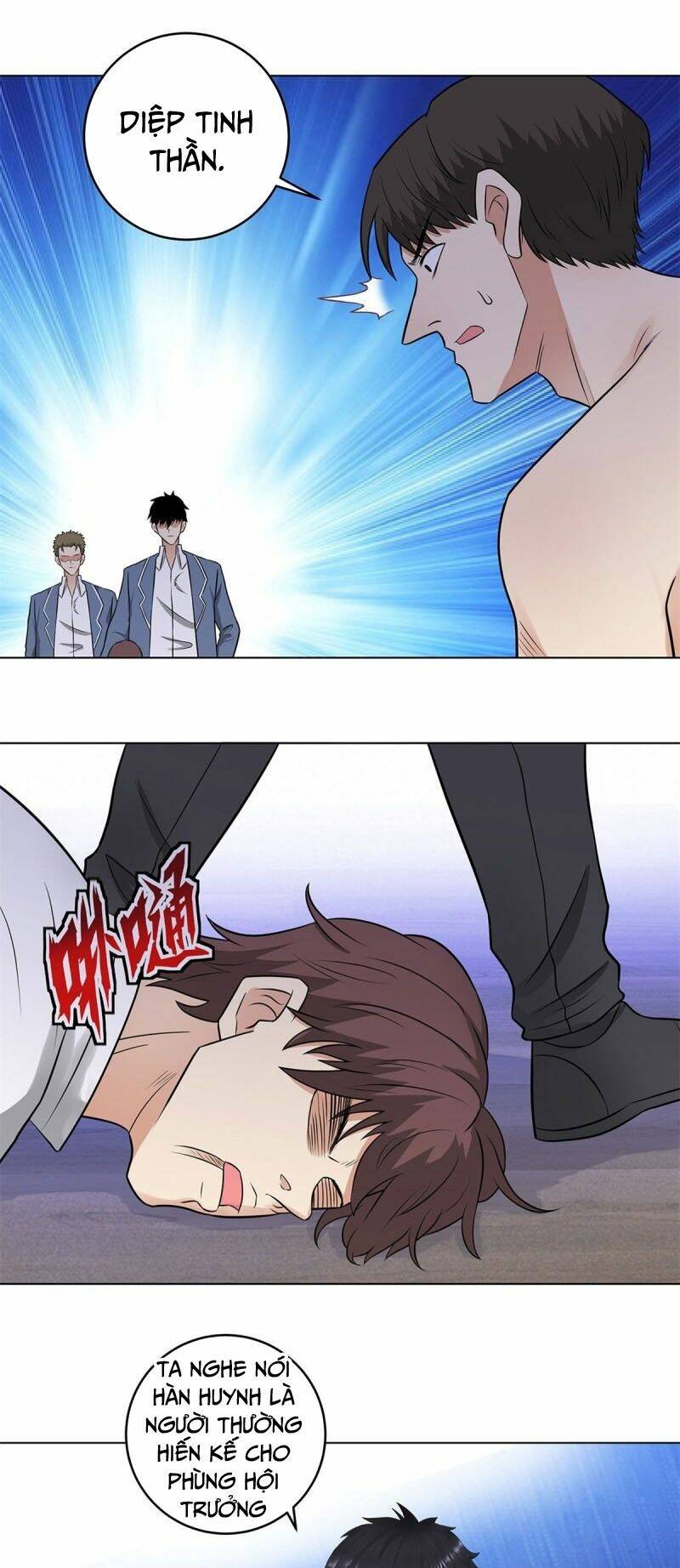 học viện cao thủ chapter 269 14