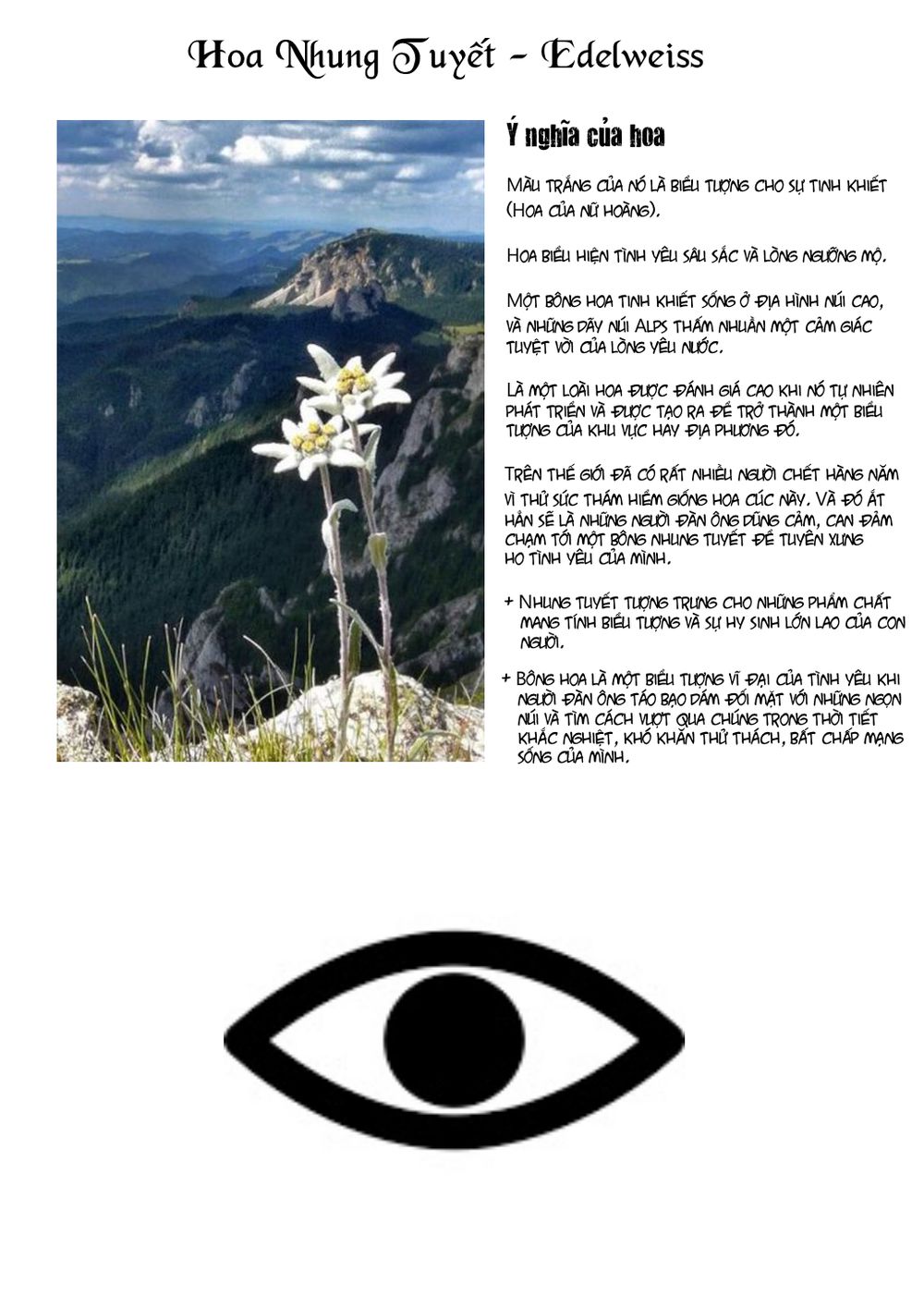 chinatsu no uta chapter 27 21