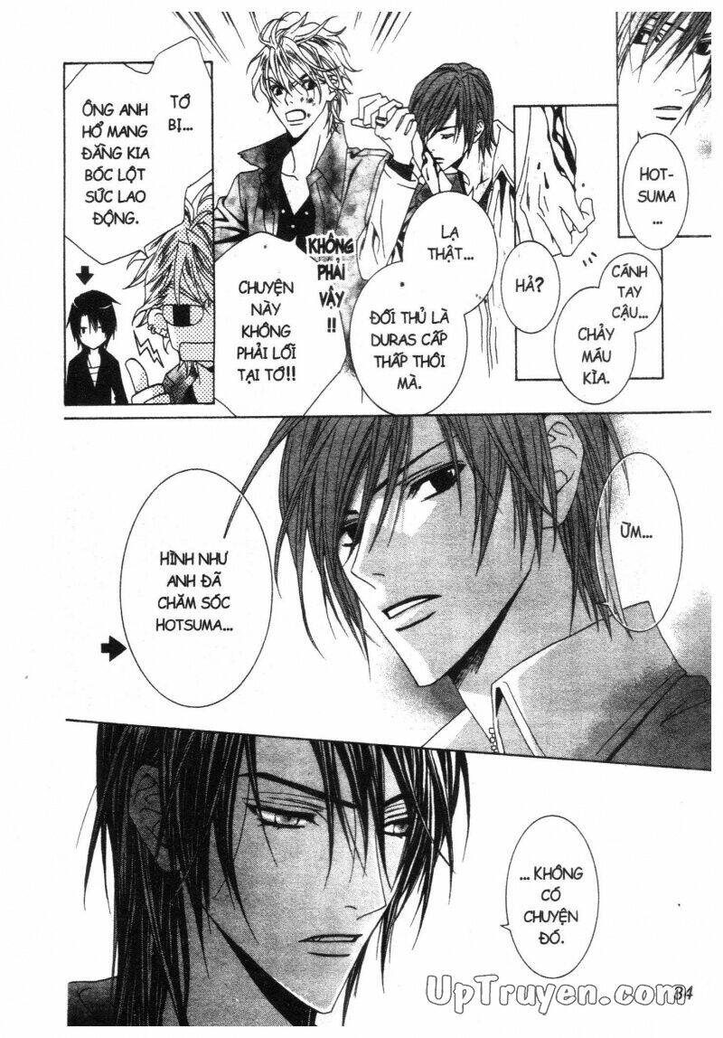 nightmare inspector chapter 2 63