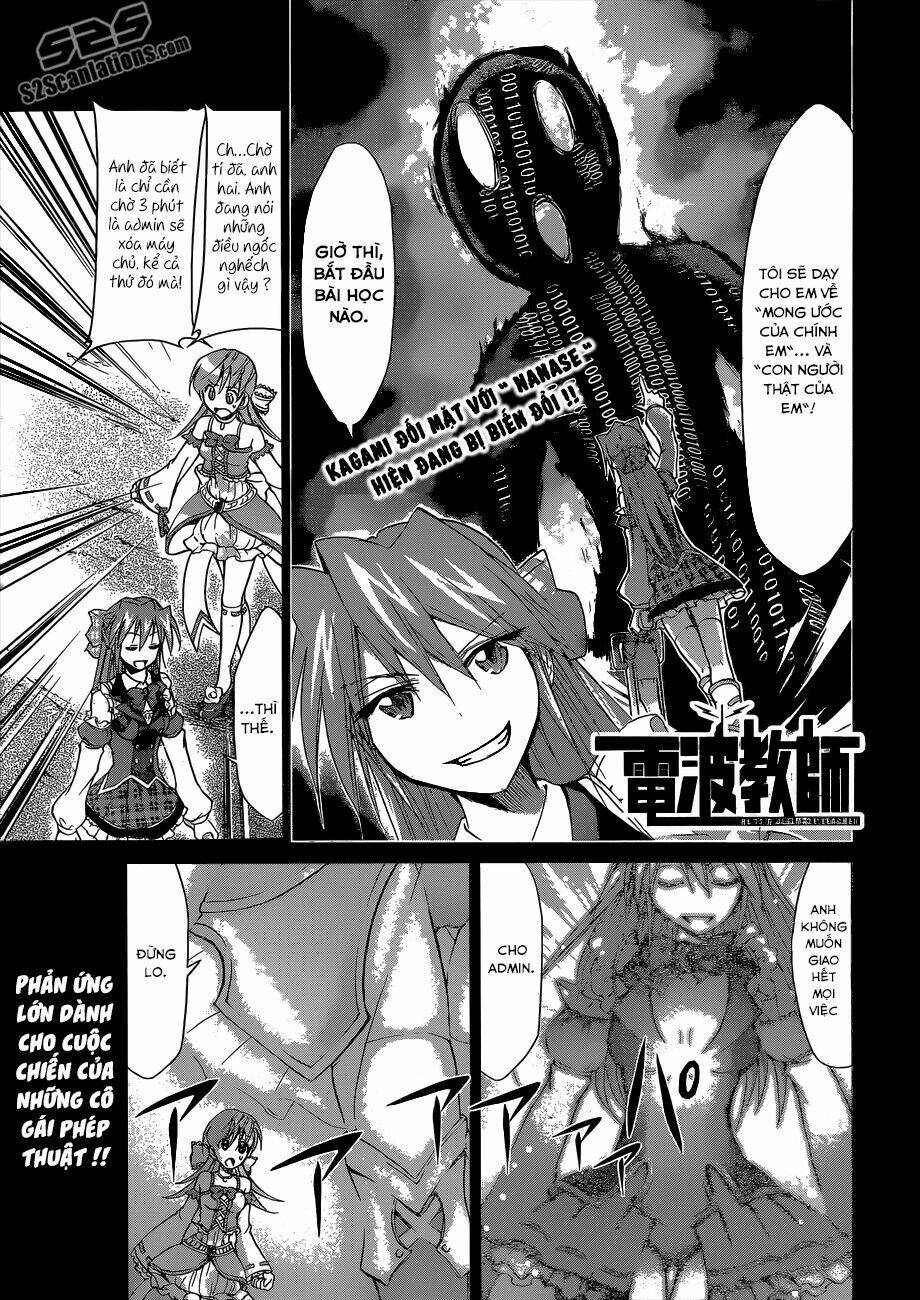 denpa kyoushi chapter 112 2