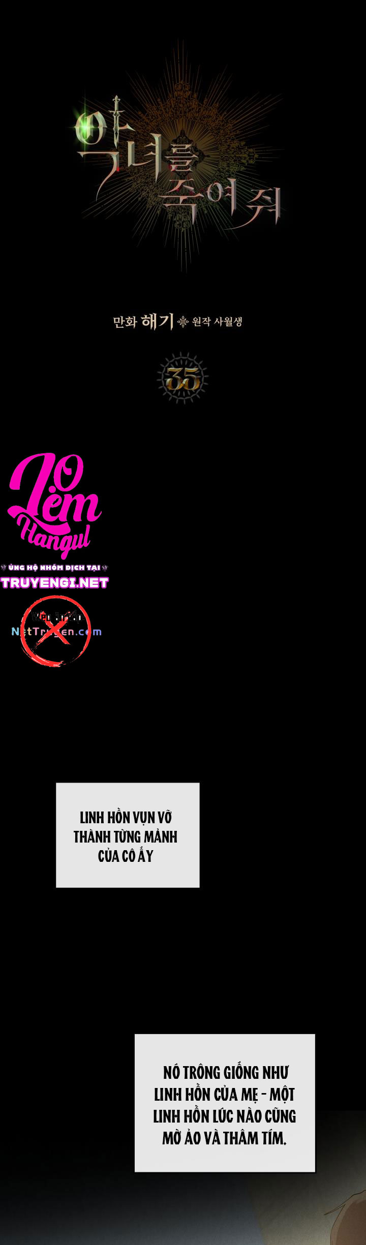 giết chết ác nữ phản diện chapter 35 1