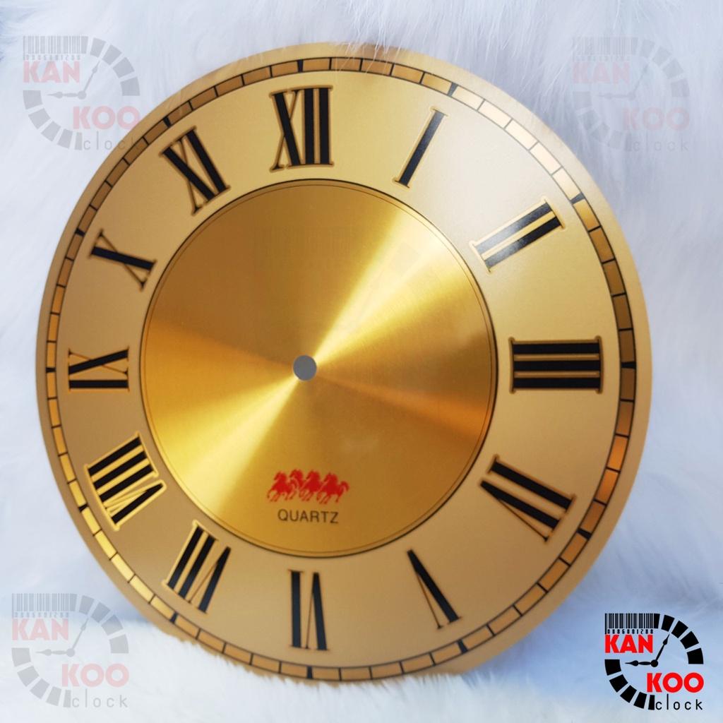 Mặt số đồng hồ treo tường nhôm đường kính 25.2cm - kiểu số La Mã