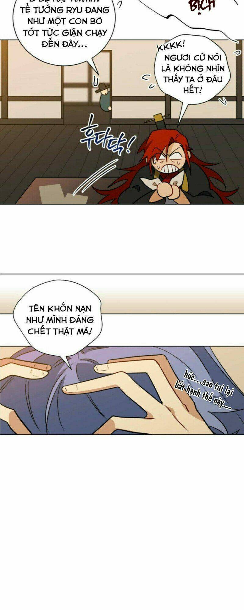 quái thú với hoa chapter 57 41