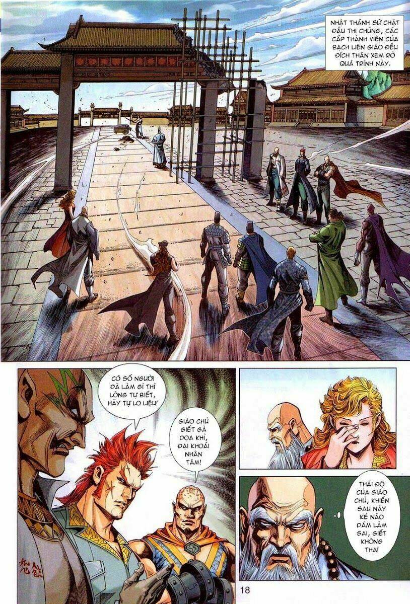 tân tác long hổ môn chapter 320 17