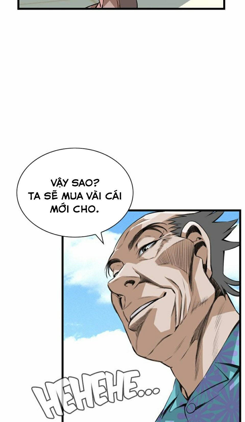 take a peek chapter 80 49