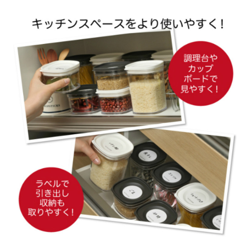 Combo 02 Hộp nhựa chứa đựng, bảo quản thực phẩm khô cao cấp Inomata Canister - Made in Japan