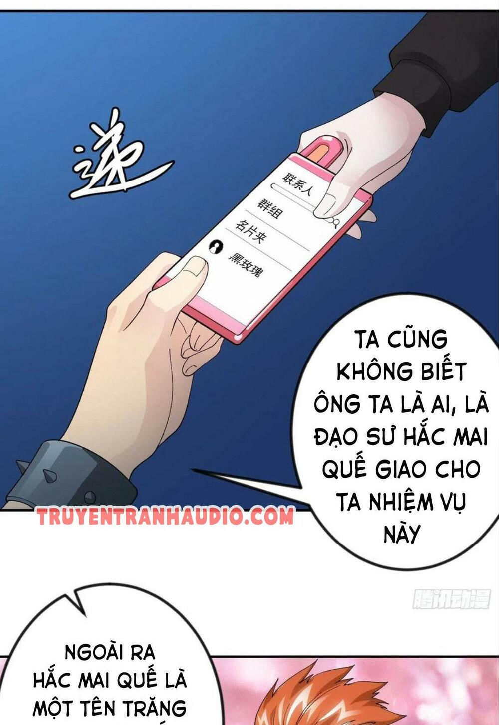 ta chẳng qua là một đại la kim tiên chapter 37 23