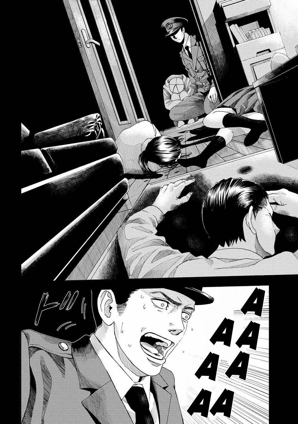 trace: kasouken houi kenkyuuin no tsuisou chapter 5 9