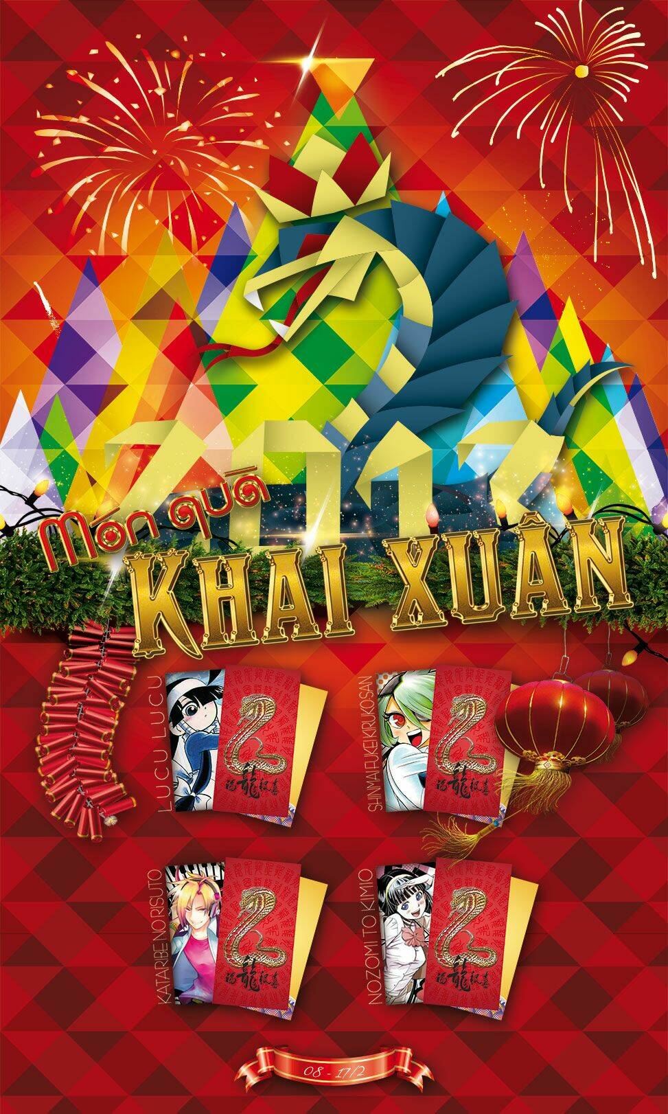 lucu lucu chapter 26 1